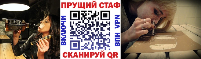Кетамин Чердынь