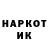 КЕТАМИН VHQ Lupita