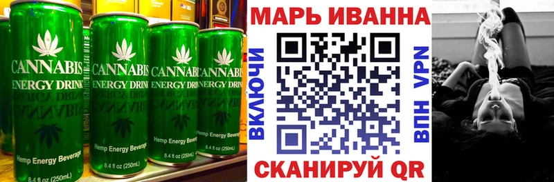 сколько стоит  Чердынь  Еда ТГК марихуана 