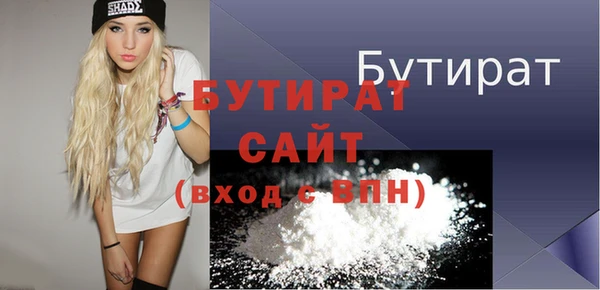 дурь Алексин