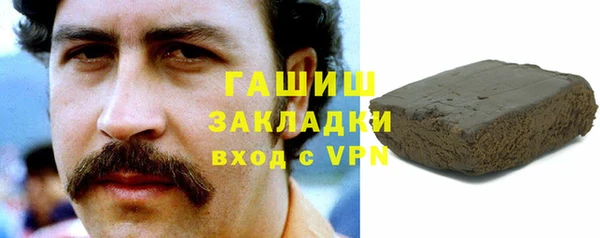 ALPHA-PVP Алзамай