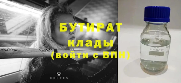 дурь Алексин