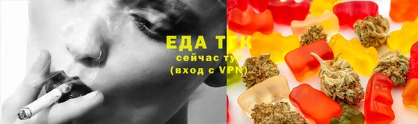 ALPHA-PVP Алзамай