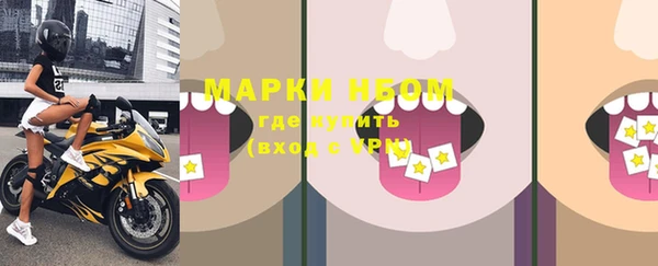 ALPHA-PVP Алзамай