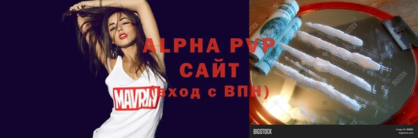 дурь Алексин