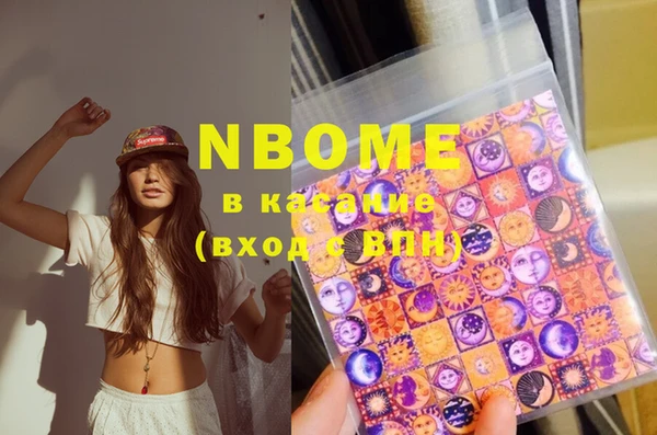 MDMA Алексеевка
