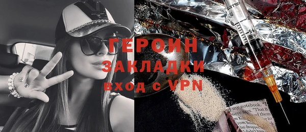 дурь Алексин