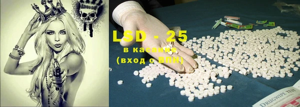 MDMA Алексеевка