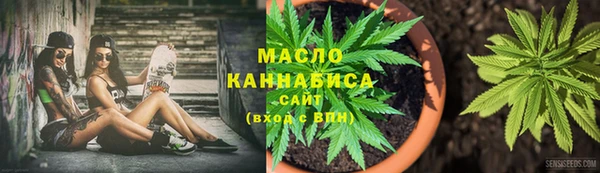 MDMA Алексеевка