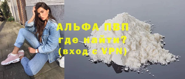MESCALINE Няндома
