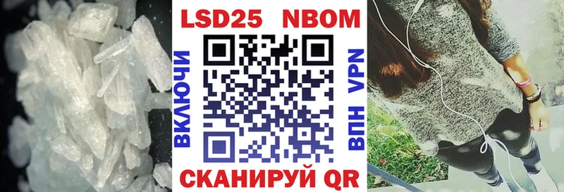 ЛСД экстази кислота  ссылка на мегу как зайти  Чердынь 